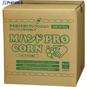 �~�h�����S �n���h�N���[�i�[ M�n���h PRO/CORN 18KG�l�ւ��pBIB�e�� MHAND-PRO/CORN-18KG 1�� ��115-6461