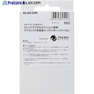 ELECOM 1NCZX(gh}CN) MF-PUVT1L 1 130-8760yϕsz