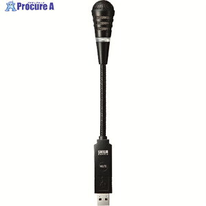SANWA USB}CNz MM-MCU02BK 1 160-7607