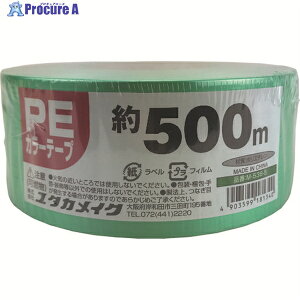 ^JCN PEJ[e[v 50mm×500m  M-538-5 1 175-9782