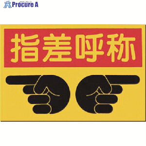 ���� �m���X���b�v�W�� �w���ď� MM-9 1�� ��185-1248