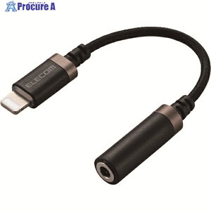 ELECOM Lightning-���a3.5mm�X�e���I�~�j�W���b�N�ϊ��P�[�u��(���ϋv) MPA-L35S01BK 1�{ ��200-7463