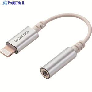 ELECOM Lightning-a3.5mmXeI~jWbNϊP[u MPA-L35DS01SV 1{ 204-7010