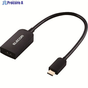 ELECOM USB Type-CfϊA_v^(HDMI) MPA-CHDMIABK 1 208-6464
