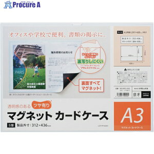 }OGbNX }OlbgJ[hP[X L A3 MCARD-A3G 1 214-8052