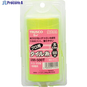 TRUSCO yؔpԁzu vp^CVR 0.8mm 500m MI-500T 1 215-4218
