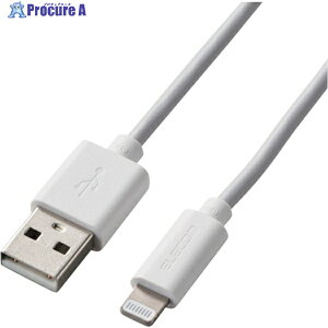 ELECOM Lightning�P�[�u�� �X�^���_�[�h 2.0m �z���C�g MPA-UALO20WH 1�{ ��223-7018