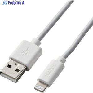 ELECOM Lightning�P�[�u�� �X�^���_�[�h 1.0m �z���C�g MPA-UALA10WH 1�{ ��223-7060