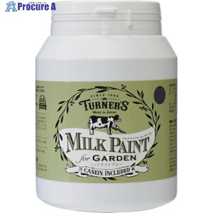�^�[�i�[ �~���N�y�C���g�K�[�f���~�b�h�i�C�g�u���[450ML MKG45353 1�� ��225-9379