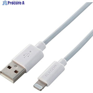 ELECOM Lightning�P�[�u�� �X�^���_�[�h 1.0m �z���C�g MPA-UAL10WH 1�{ ��263-5725