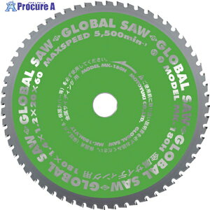 gL TCfBOp MK-125HX46 MK-125H 125MM 1 288-0440