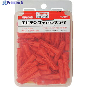 �G�r �����S�v���O(24�{��) MP1050M 1�p�b�N ��367-9101 ��YA513