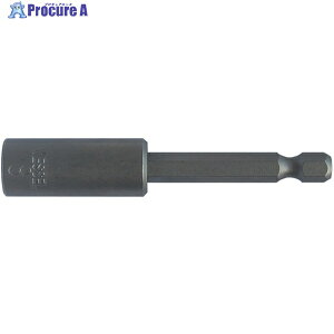 VESSEL }Olbg\PbgrbgMB45 H8X75 MB45-8-75 1{ 371-4420