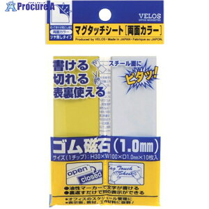VELOS }O^b`V[g ʃJ[ / 30×100mm MN-3010W-YEXWH 1 420-7303