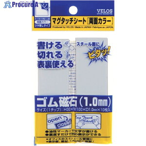 VELOS }O^b`V[g ʃJ[ / 30×100mm MN-3010W-WHXWH 1 420-7308