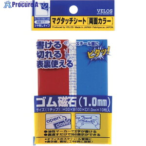 VELOS }O^b`V[g ʃJ[ / 30×100mm MN-3010W-RDXBL 1 420-7315