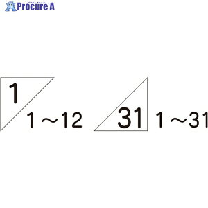  ƍH}Olbg tp 48g MG-4DZ 1pbN 421-5443