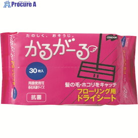 コンドル かるがーる フローリングワイパー用 フローリングドライシート30P(30枚入) MO649-025X-MB 1パック ▼441-4314