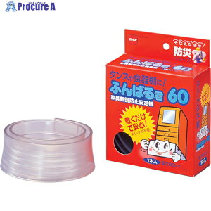 jgY Ƌ]|h~ ӂ΂N60 M6110 1{ 441-8344