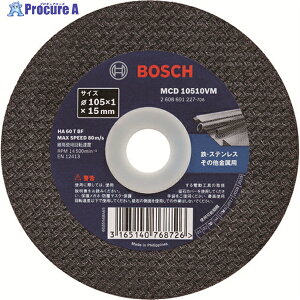 �{�b�V�� �ؒf�u�� 105×1.0×15 10������V�V���[�Y MCD10510VM/10 1�� ��471-8046