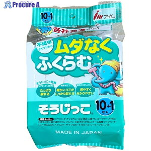  @pւpbN eЋʃ^Cv10{1 MC-119 1 473-9042