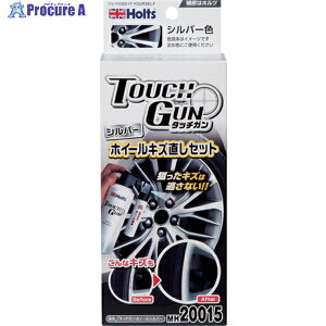 Holts MH20015 ^b`K zC[Vo[ 4978955200157 MH20015 1 522-6979