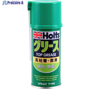 Holts MH242 �g�b�v�O���[�X 4978955002423 MH242 1�� ��522-6982