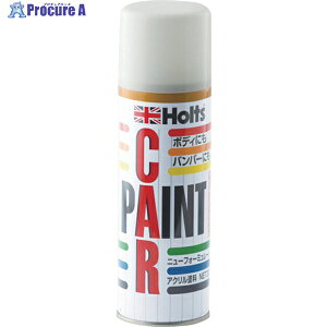 Holts MH11608 A`XgyCg300 A-8 {JV 4978955116083 MH11608 1 522-8685