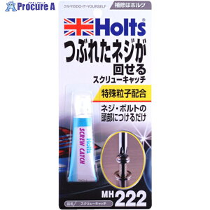 Holts MH222 XN[Lb` 4978955002225 MH222 1 522-8699