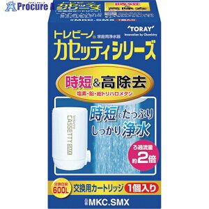 �g���r�[�m �����p�J�[�g���b�W �J�Z�b�e�B�V���[�Y ���Z���������^�C�v1���� MKCSMX 1�� ��552-1997