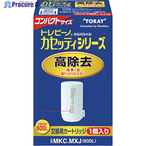 �g���r�[�m �����p�J�[�g���b�W �J�Z�b�e�B�V���[�Y �������^�C�v1���� MKCMXJ 1�� ��552-2001