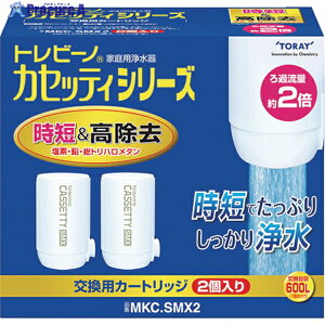 gr[m JZbeBV[YZ^Cv2 MKCSMX2 1 552-2023