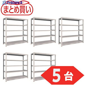 TRUSCO y܂ƂߔzX`[bN M3^ʒI 1800X571XH1800 5i P lIO[ 5܂Ƃߔ M3-6665-NG-5P 1g 554-7255