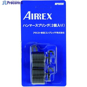 GAbNX `[XvO (2) MP9896 1pbN 556-7293