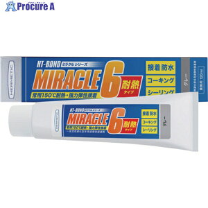 w`bN prehڒ Miracle6 ϔM^Cv O[ 120ml MIRACLE6TNGY120 1 683-5629
