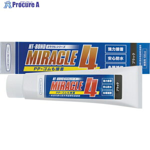 w`bN prehڒ Miracle4-PP ubN 135ml MIRACLE4-PPBK135 1 683-9929