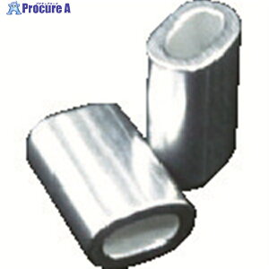 O.C.R ~jbNS100 MINILOCK-S-100 1 818-5469