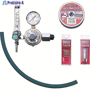 SUZUKID MAGZbg SEXeX {x MAS-50 1S 818-5967