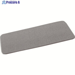 �e�����g �X�^���f�B���O�}�b�g2 �D 500×1500mm MR-062-545-5 1�� ����148-7424