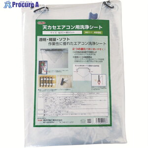 Linda VJZGARpV[g MZ30 1 149-2873