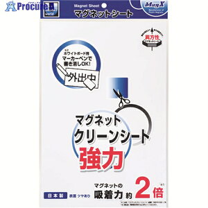 }OGbNX }OlbgN[V[g() MSKWP-08W 1 157-6615