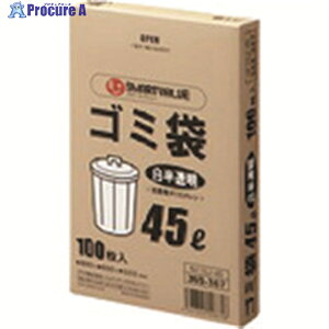 JTX 365367)S~LDD45L100 N115J45 N115J-45 1 196-6304