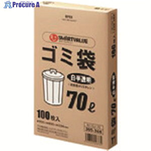 JTX 365368)S~LDD70L100 N115J70 N115J-70 1 196-7870