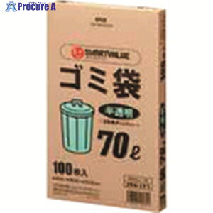 JTX 354171)S~HD70L 100 N045J70 N045J-70 1 197-0998