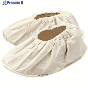 TRUSCO �ȕz�C�J�o�[ ����^�C�v �t���[�T�C�Y MSCAF 1�� ��207-0699