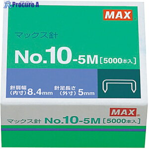 MAX �z�b�`�L�X�j 10���V���[�Y�p NO.10-5M MS91190 1�� ��229-0016