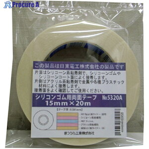 ܂ VRSpʃe[v#5302A 15mm×20m MT #5302A-1520 1 249-2830