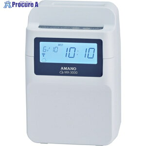 A}m ^CR[_[ MX-3000 MX-3000 1 250-9352