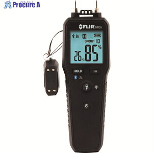 FLIR MR55 v MR55 1 268-5677