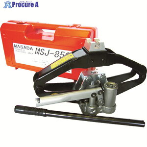 MASADA VU[XWbL MSJ-850 1 344-9963